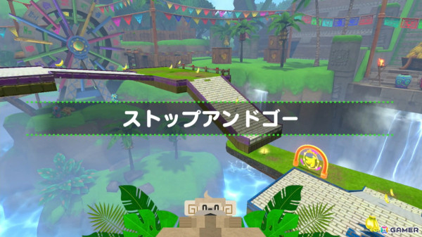 12年振りの完全新作「スーパーモンキーボール バナナランブル」を先行プレイ！スピンダッシュも加わり、16人でのオンライン対戦はハチャメチャにの画像9