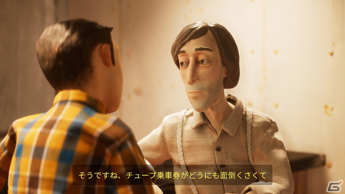SFアドベンチャー「Harold Halibut」をレビュー：ストップモーション・アニメの映像が生み出すハートフルな人間ドラマの画像