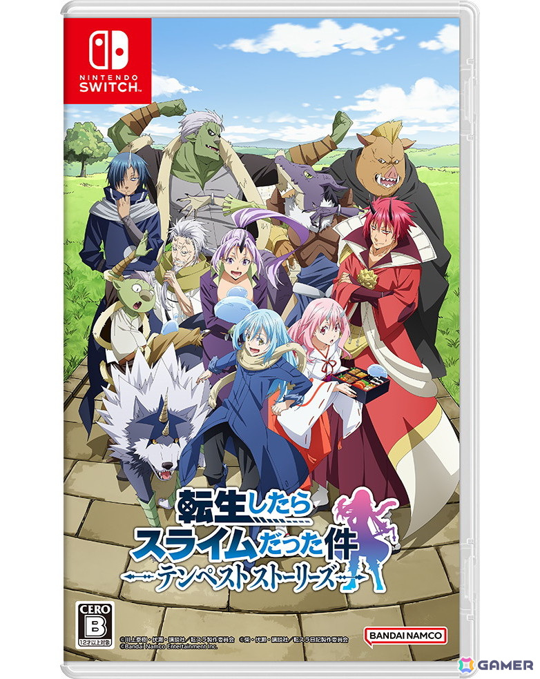 「転スラ」初の家庭用ゲーム化作品「転生したらスライムだった件 テンペストストーリーズ」が8月8日に発売決定！の画像17