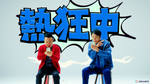 「ラストウォー：サバイバル」お笑いコンビ・かまいたちの2人が叫びまくる！新TVCMが5月2日より放映開始の画像
