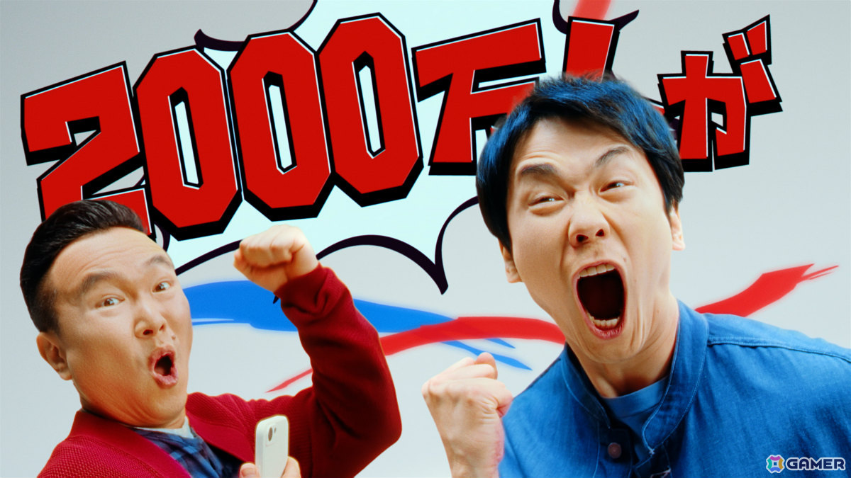 かまいたち KAMEN RIDER EX-AID SUPER BEST DX Mighty Brothers XX Gashat | KAMEN