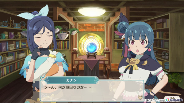 「幻日のヨハネ - NUMAZU in the MIRAGE -」のDLC「キャラクター追加パック Vol.1」が配信！ダイヤ、ハナマル、カナンたちががプレイアブルにの画像12