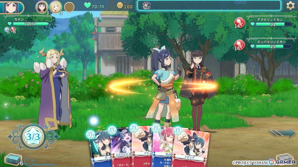 「幻日のヨハネ - NUMAZU in the MIRAGE -」のDLC「キャラクター追加パック Vol.1」が配信！ダイヤ、ハナマル、カナンたちががプレイアブルにの画像13