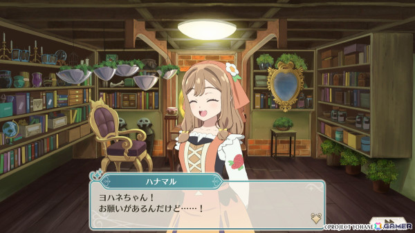 「幻日のヨハネ - NUMAZU in the MIRAGE -」のDLC「キャラクター追加パック Vol.1」が配信！ダイヤ、ハナマル、カナンたちががプレイアブルにの画像9