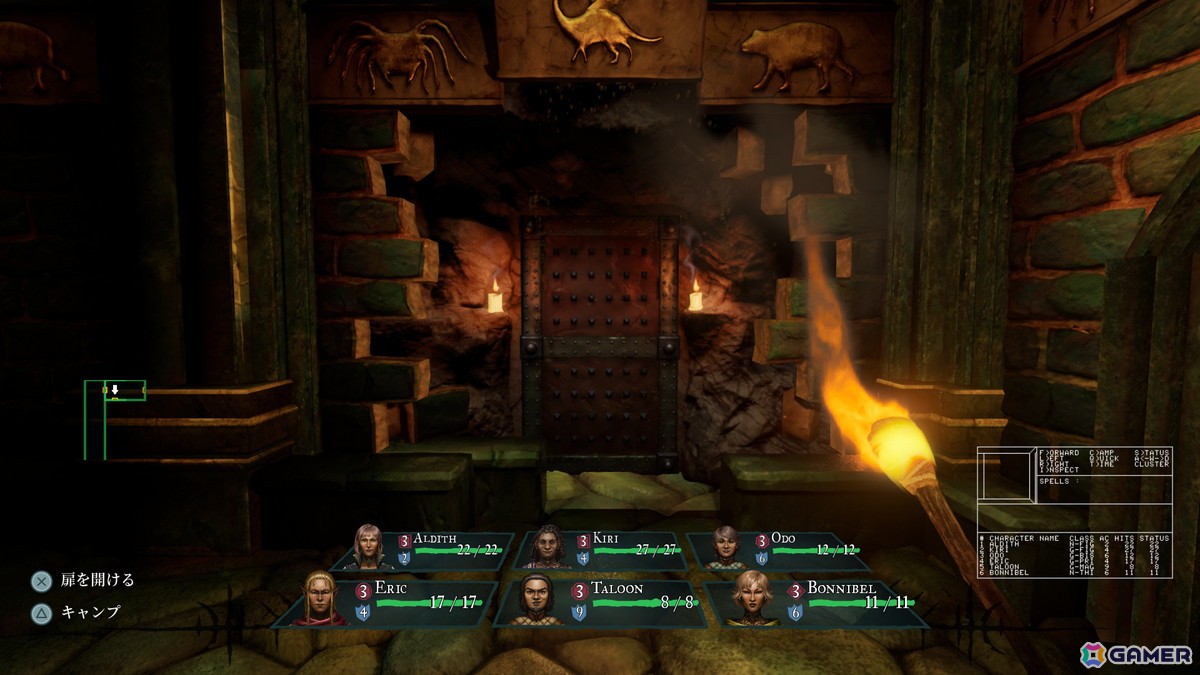 「Wizardry: Proving Grounds of the Mad Overlord」フル3Dリマスター版が5月23日に正式リリース！日本語など各言語へのローカライズ対応もの画像2