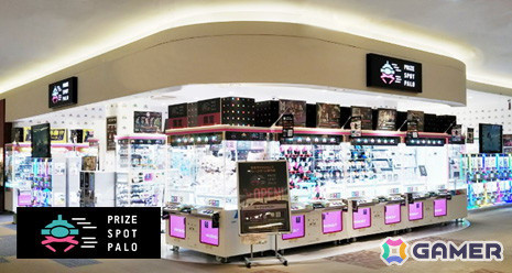 クレーンゲーム専門店「PRIZE SPOT PALO 片町きらら店」がグランドオープン！の画像1