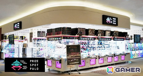 クレーンゲーム専門店「PRIZE SPOT PALO 片町きらら店」がグランドオープン!の画像