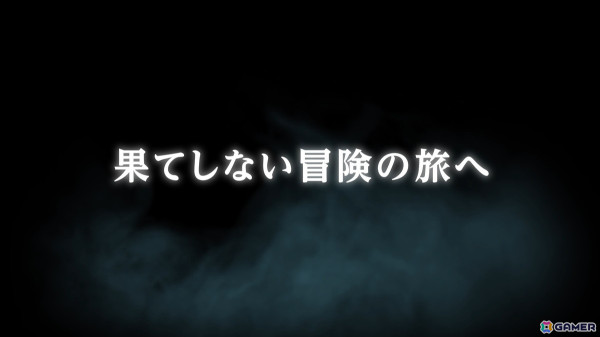 原作ストーリーを拡張した新たな物語も描かれるアクションRPG「SAND LAND」が発売！鳥山明氏からのコメントもの画像5