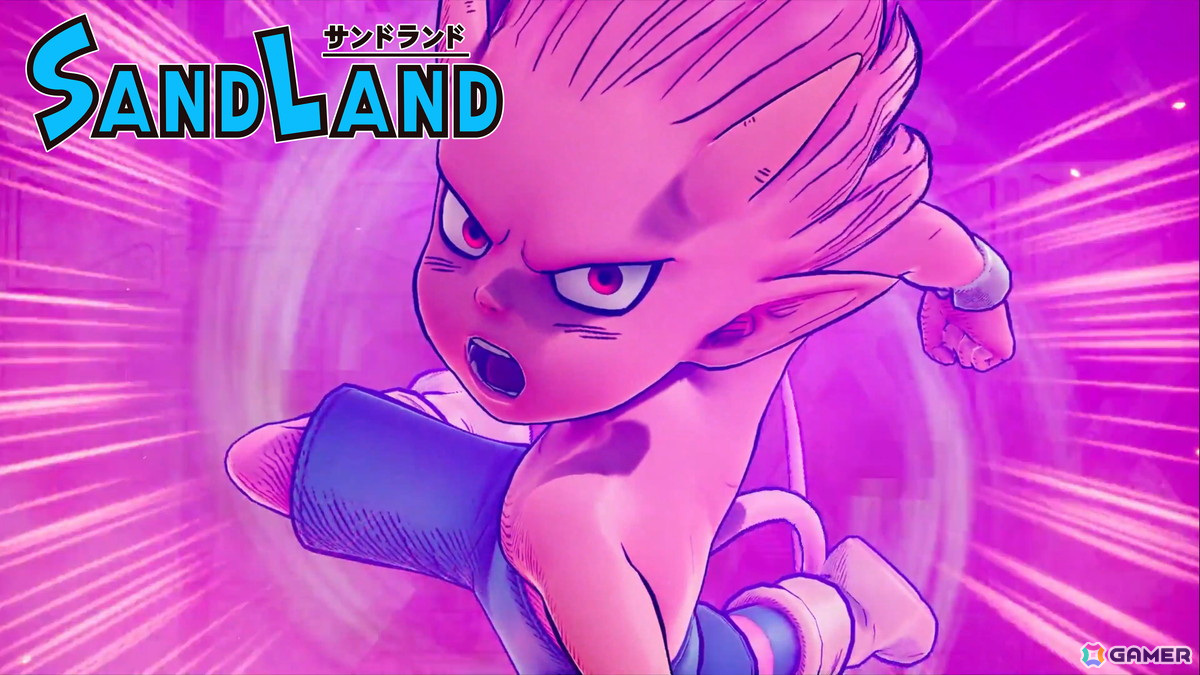SANDLAND 打ち付ける サンドランド 鳥山明画集 イラストレーションズ 