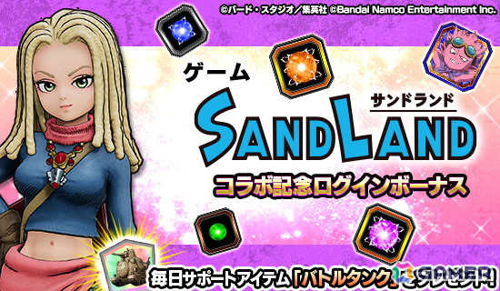 原作ストーリーを拡張した新たな物語も描かれるアクションRPG「SAND LAND」が発売！鳥山明氏からのコメントもの画像8