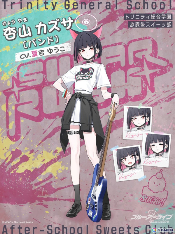 「ブルアカ」でイベント「-ive aLIVE!」が開催！カズサ（バンド）、ヨシミ（バンド）のピックアップもの画像10