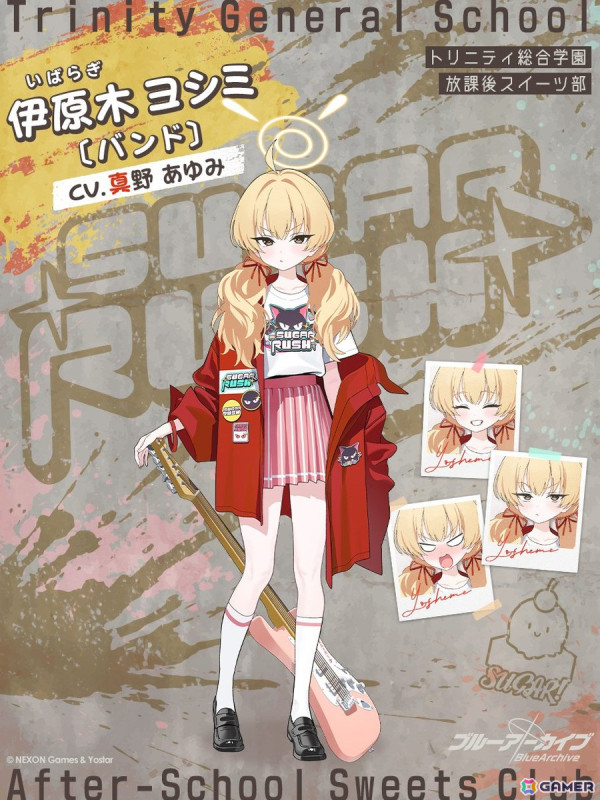 「ブルアカ」でイベント「-ive aLIVE!」が開催！カズサ（バンド）、ヨシミ（バンド）のピックアップもの画像13