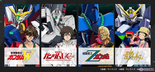 「機動戦士ガンダム アーセナルベース」で「UNITRIBE SEASON:02」が開幕！TV版ウイングゼロとデスサイズヘルの連携戦術技「死神とゼロの共闘」が追加の画像3