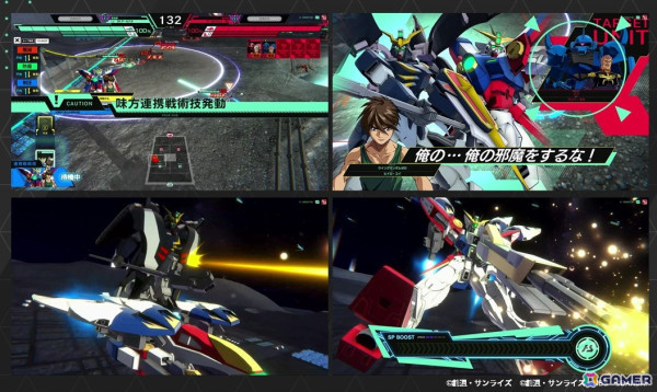 「機動戦士ガンダム アーセナルベース」で「UNITRIBE SEASON:02」が開幕！TV版ウイングゼロとデスサイズヘルの連携戦術技「死神とゼロの共闘」が追加の画像5