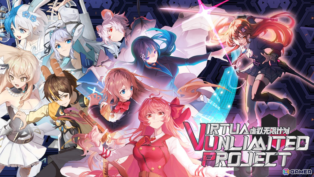 “VTuber”をテーマにした2Dアクション「Virtua Unlimited Project」がSteamにてリリース！の画像