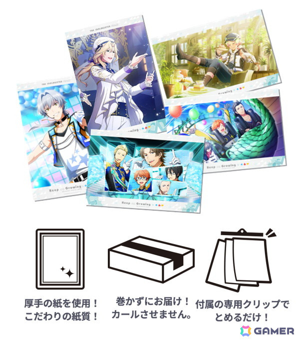 SELEPOコラボシリーズ「アイドルマスター SideM」の第3弾が登場！ブックレット、アートグラフィー・グラフィカルボックスを用意の画像3