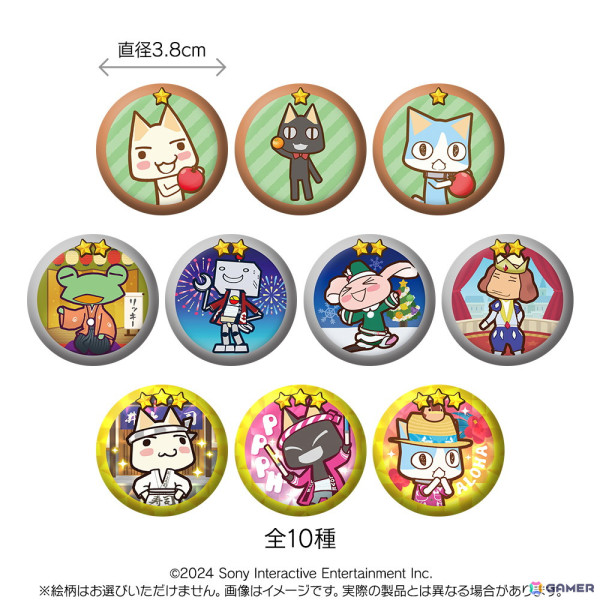 「どこでもいっしょ」トロの誕生日記念グッズが新登場！5月3日に開催される「トロのバースデーイベント2024 in AKIHABARA」では先行販売もの画像10