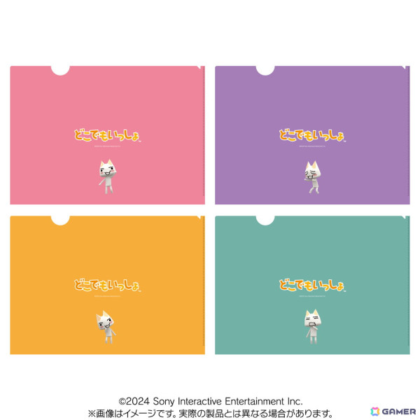 「どこでもいっしょ」トロの誕生日記念グッズが新登場！5月3日に開催される「トロのバースデーイベント2024 in AKIHABARA」では先行販売もの画像12