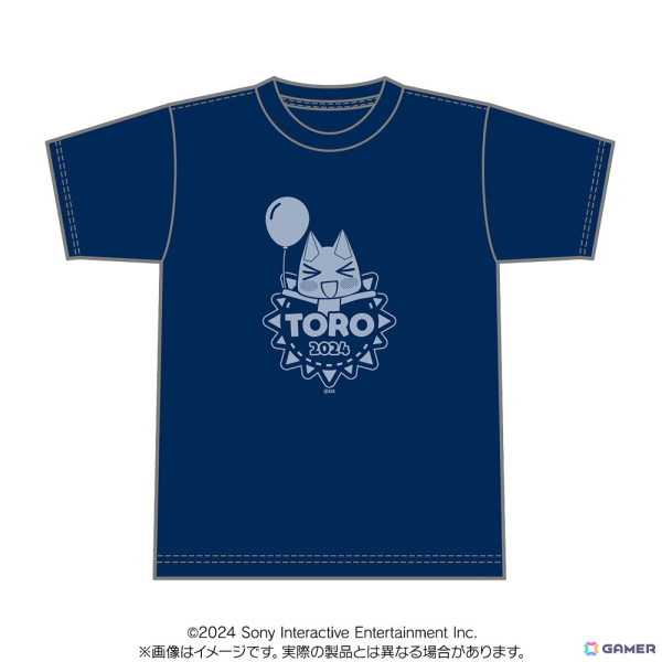 「どこでもいっしょ」トロの誕生日記念グッズが新登場！5月3日に開催される「トロのバースデーイベント2024 in AKIHABARA」では先行販売もの画像4