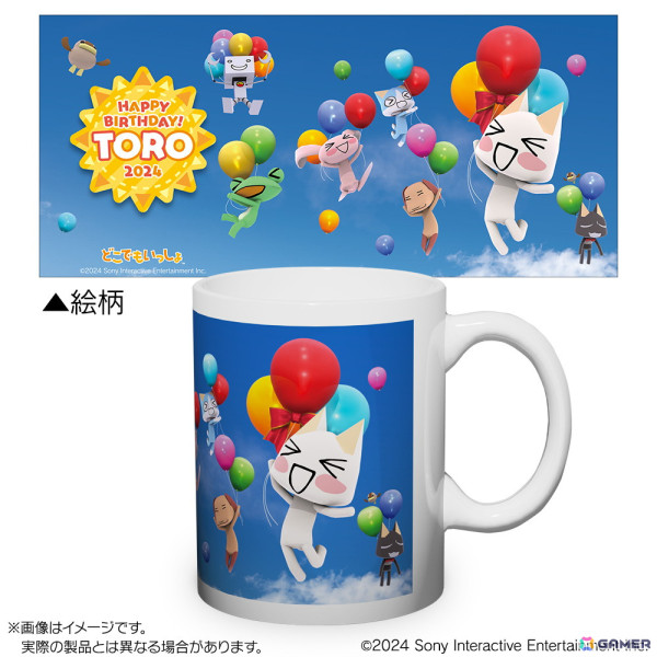 「どこでもいっしょ」トロの誕生日記念グッズが新登場！5月3日に開催される「トロのバースデーイベント2024 in AKIHABARA」では先行販売もの画像6