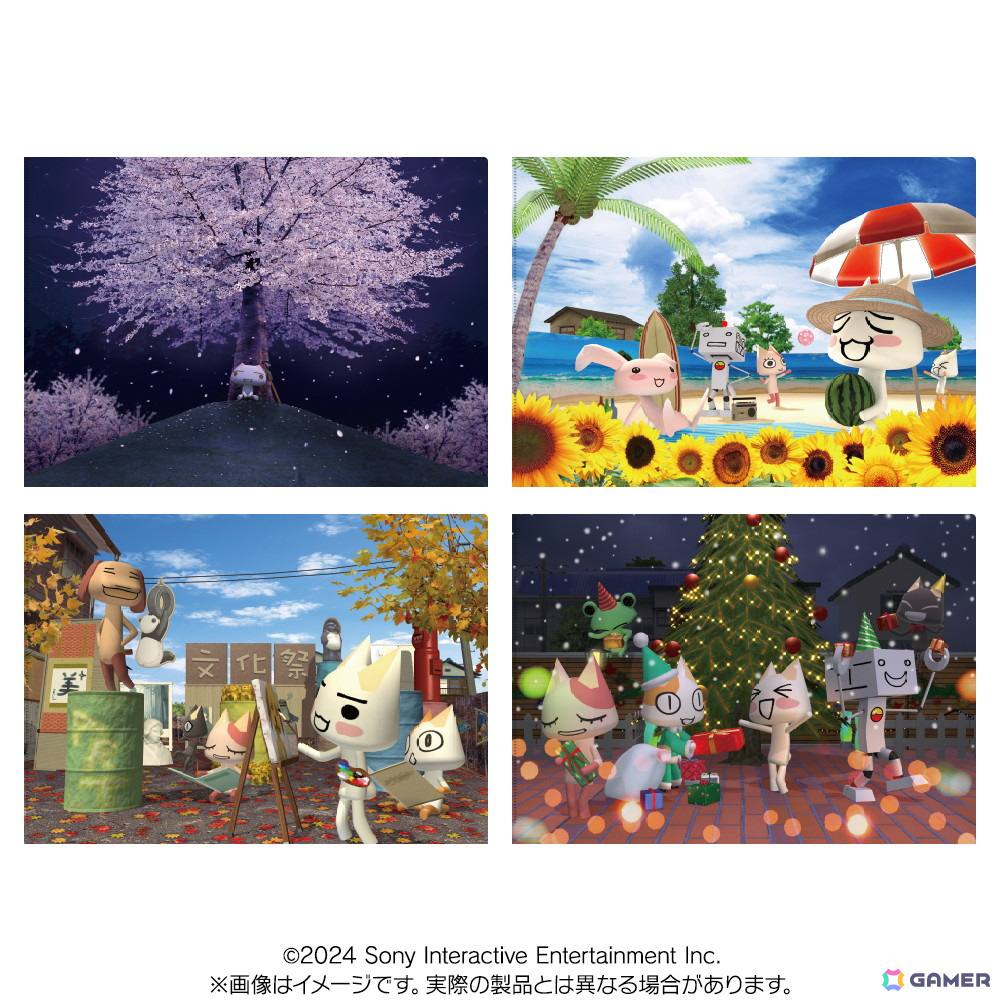 「どこでもいっしょ」トロの誕生日記念グッズが新登場!5月3日に開催される「トロのバースデーイベント2024 in AKIHABARA」では先行販売もの画像