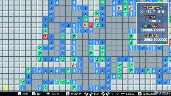 最大100万セルのマインスイーパーが楽しめる「マインスイーパーミリオン」がSwitchで配信!10%オフで購入できるセールもの画像