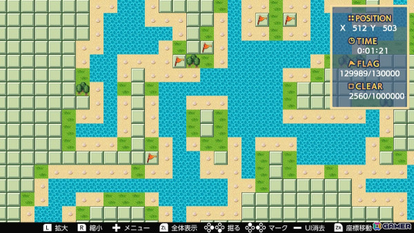 最大100万セルのマインスイーパーが楽しめる「マインスイーパーミリオン」がSwitchで配信!10%オフで購入できるセールもの画像
