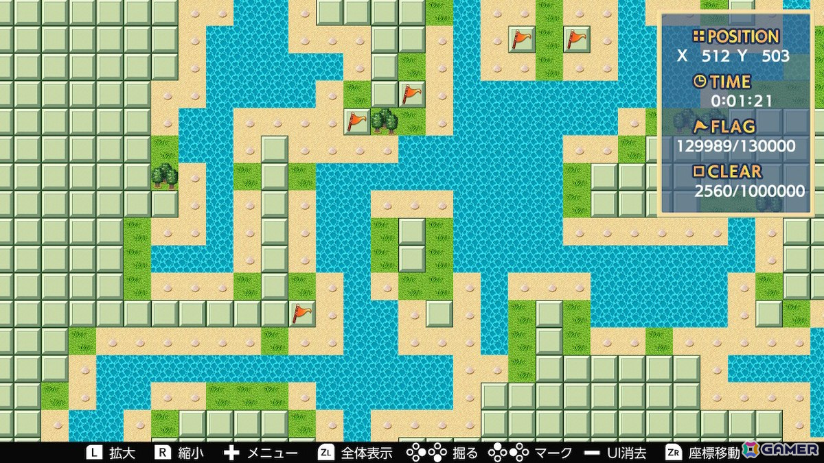 最大100万セルのマインスイーパーが楽しめる「マインスイーパーミリオン」がSwitchで配信！10％オフで購入できるセールもの画像5