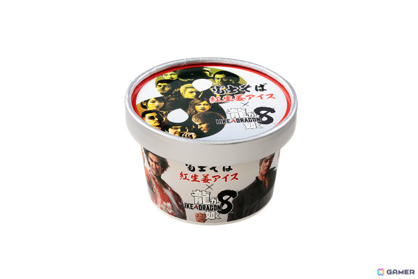 「龍が如く8」×「名代 富士そば」噛んで食べる“紅生姜アイスクリーム”が発売決定！一部店舗で本日より先行販売の画像1