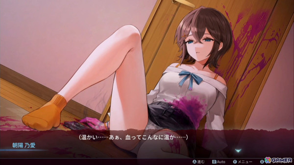 100円(税込)の作品も!「メイド・オブ・ザ・デッド」「廃深2」など美少女だらけのqureateゴールデンウィークセールが開催の画像