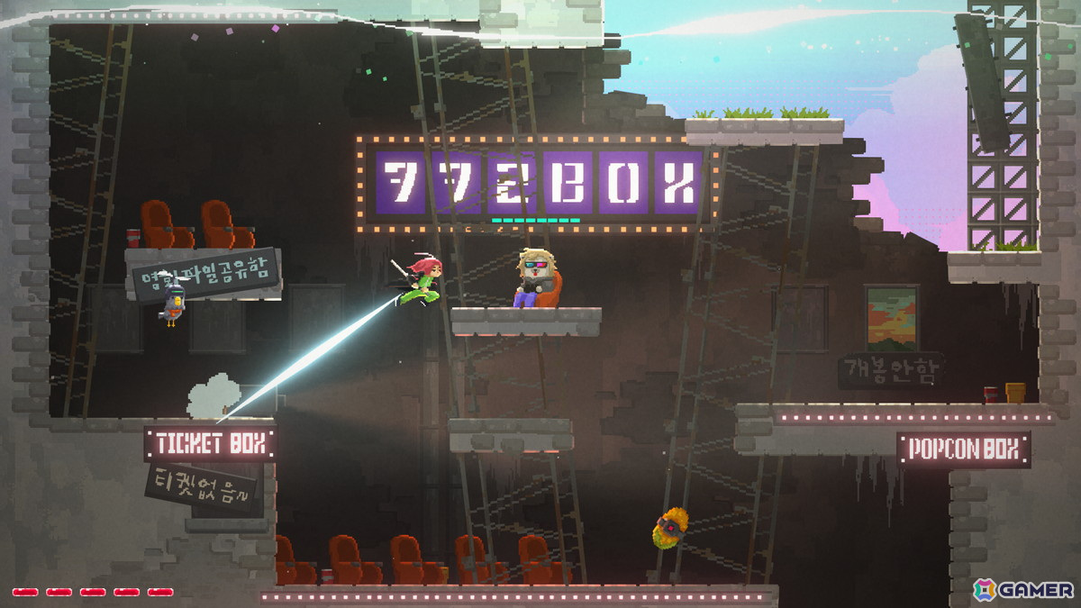 複雑な障害物を素早い状況判断で突破せよ！2Dジャンプアクション「ブレイド・ジャンパー」のSwitch版が5月23日に配信決定の画像