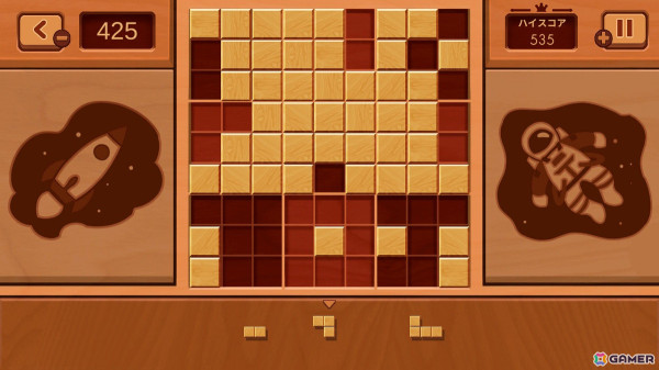 木のブロックを並べて消していくパズルゲーム「Timberdoku」がSwitch向けに配信開始！の画像2