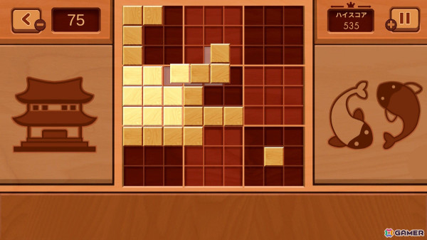 木のブロックを並べて消していくパズルゲーム「Timberdoku」がSwitch向けに配信開始！の画像3