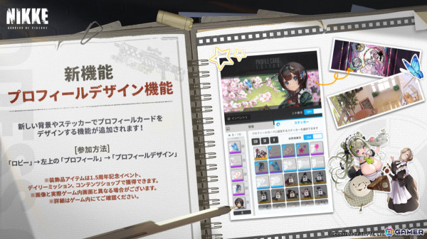 「勝利の女神：NIKKE」SSRニケ「クラウン」（CV：豊崎愛生）が登場！1.5周年記念アップデートが実施の画像13