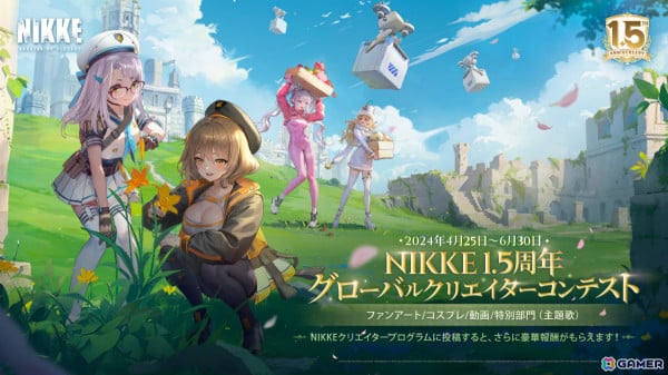 「勝利の女神：NIKKE」SSRニケ「クラウン」（CV：豊崎愛生）が登場！1.5周年記念アップデートが実施の画像18