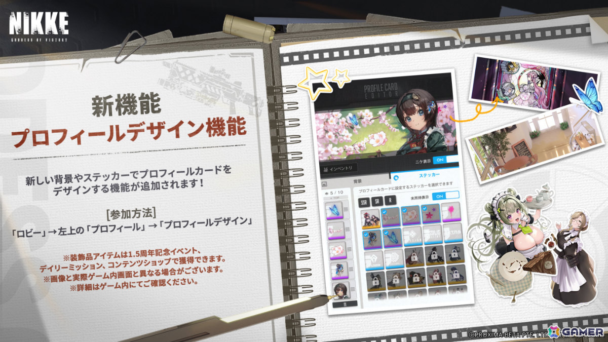 レア) 勝利の女神 NIKKE オルゴール 1.5周年 韓国限定 クラウン レア) 勝利の女神 NIKKE オルゴール 1.5周年 韓国限定 クラウン 週間