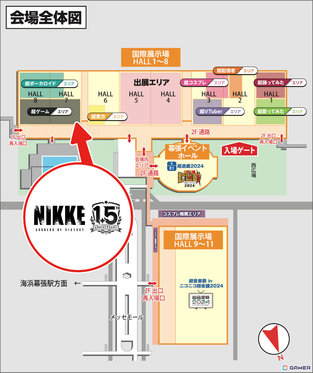 「勝利の女神：NIKKE」SSRニケ「クラウン」（CV：豊崎愛生）が登場！1.5周年記念アップデートが実施の画像
