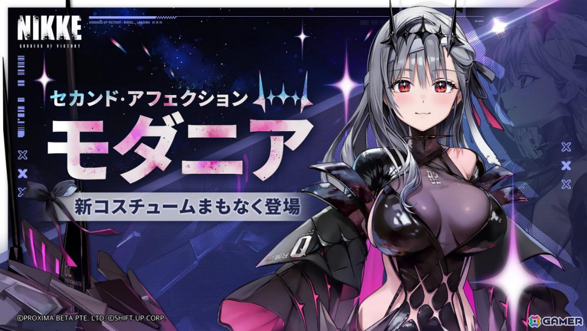 勝利の女神:NIKKE」SSRニケ「クラウン」(CV:豊崎愛生)が登場 勝利の女神:NIKKE」SSRニケ「クラウン」(CV:豊崎愛生)が登場