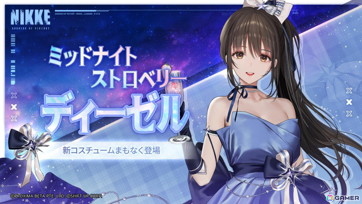 グラブル 公式コスプレイヤー naver 
