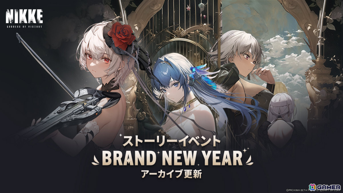 グラブル 公式コスプレイヤー naver 
