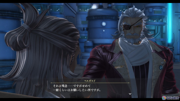 「英雄伝説 界の軌跡 -Farewell, O Zemuria-」ヴァン、アニエス、ベルガルドが登場！スターテイカー計画やバトル新要素「覚醒」「B.L.T.Z.」も紹介の画像12