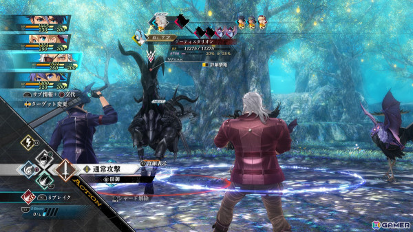 「英雄伝説 界の軌跡 -Farewell, O Zemuria-」ヴァン、アニエス、ベルガルドが登場！スターテイカー計画やバトル新要素「覚醒」「B.L.T.Z.」も紹介の画像26