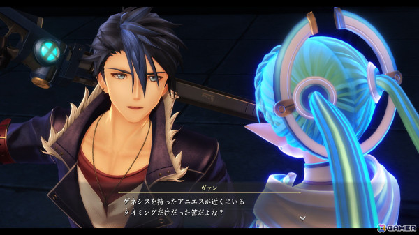 「英雄伝説 界の軌跡 -Farewell, O Zemuria-」ヴァン、アニエス、ベルガルドが登場！スターテイカー計画やバトル新要素「覚醒」「B.L.T.Z.」も紹介の画像3