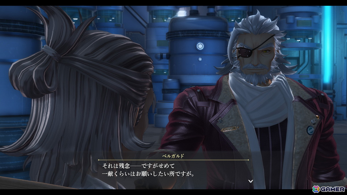 「英雄伝説 界の軌跡 -Farewell, O Zemuria-」ヴァン、アニエス、ベルガルドが登場！スターテイカー計画やバトル新要素「覚醒」「B.L.T.Z.」も紹介の画像12
