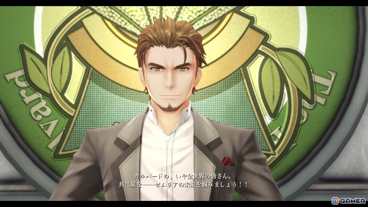 「英雄伝説 界の軌跡 -Farewell, O Zemuria-」ヴァン、アニエス、ベルガルドが登場！スターテイカー計画やバトル新要素「覚醒」「B.L.T.Z.」も紹介の画像14