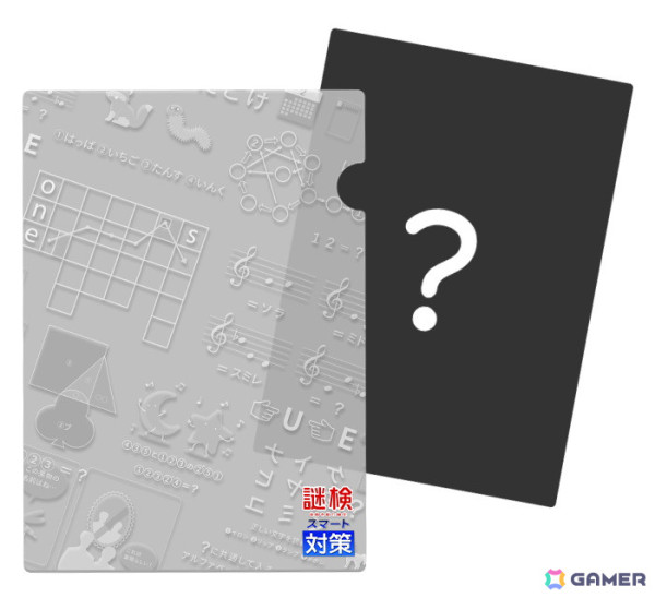 「スマート対策」シリーズ最新作「謎検スマート対策」がSwitchで7月18日に発売！SCRAPとの共同企画の画像6