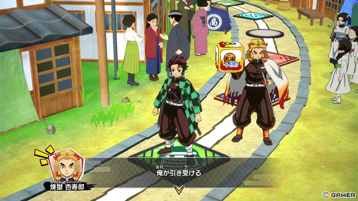 アニメ「鬼滅の刃」を基にしたボードゲーム「鬼滅の刃 目指せ！最強隊士！」が発売！の画像9