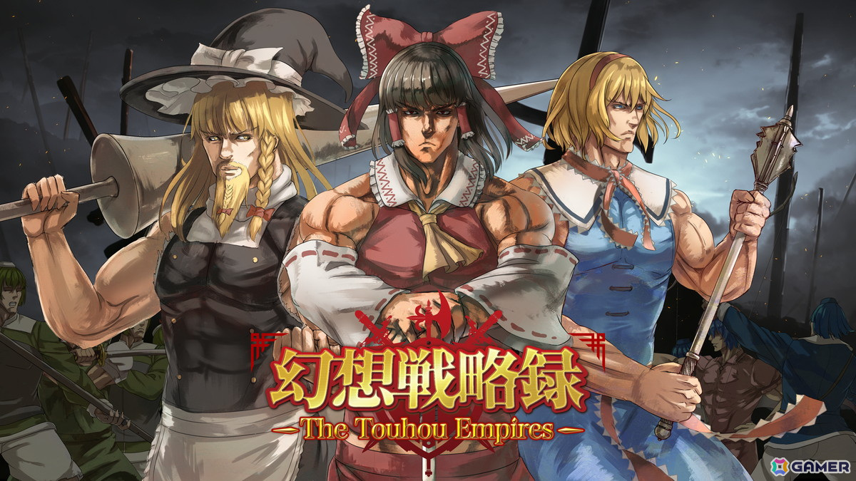 第二十一回博麗神社例大祭」東方ファンゲーム3タイトルが出展
