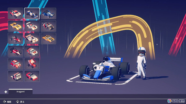 可愛いビジュアルながら本格レースが楽しめるレースシミュレーション「サーキット・スーパースターズ」のPS4/Switch版が5月2日に配信決定！の画像4