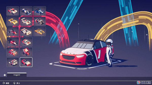 可愛いビジュアルながら本格レースが楽しめるレースシミュレーション「サーキット・スーパースターズ」のPS4/Switch版が5月2日に配信決定！の画像9